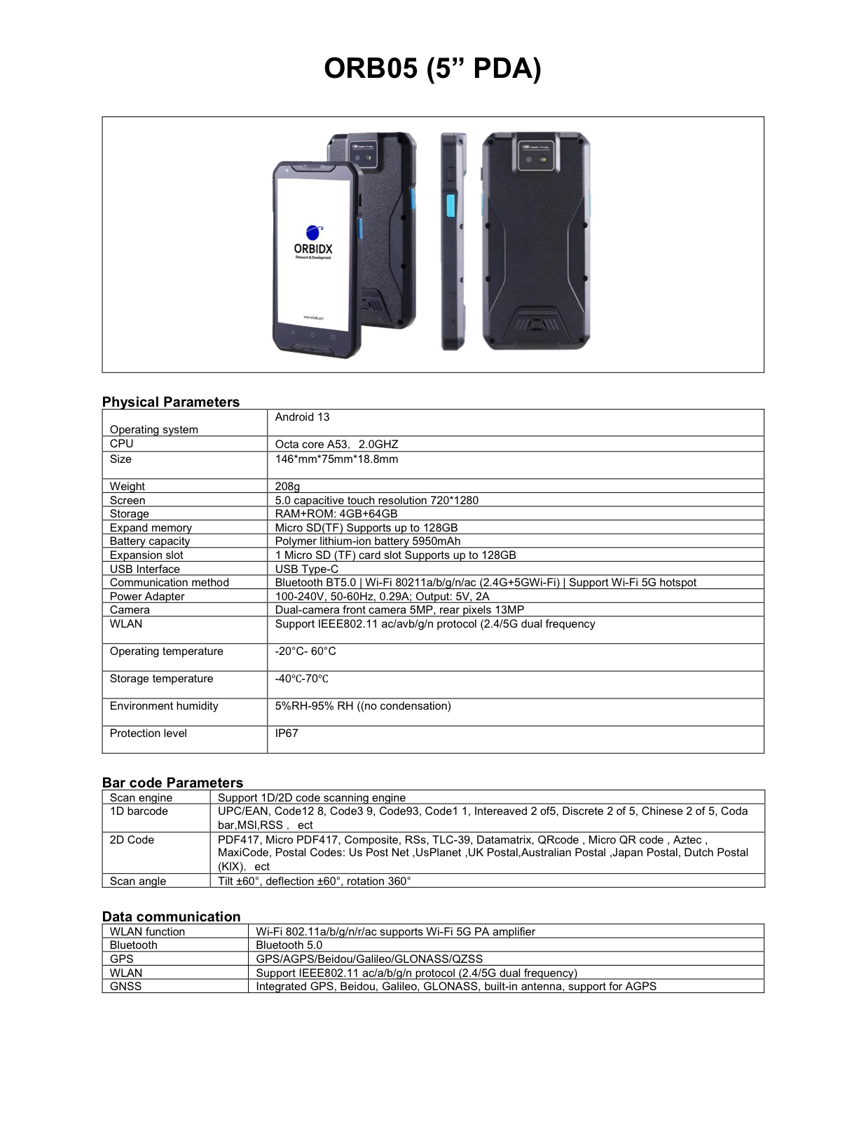 ORB05 five-inch industrial PDA